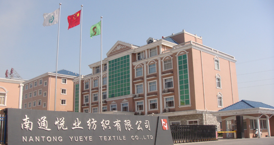 1608712840196287.jpg 辦公樓新副本.jpg